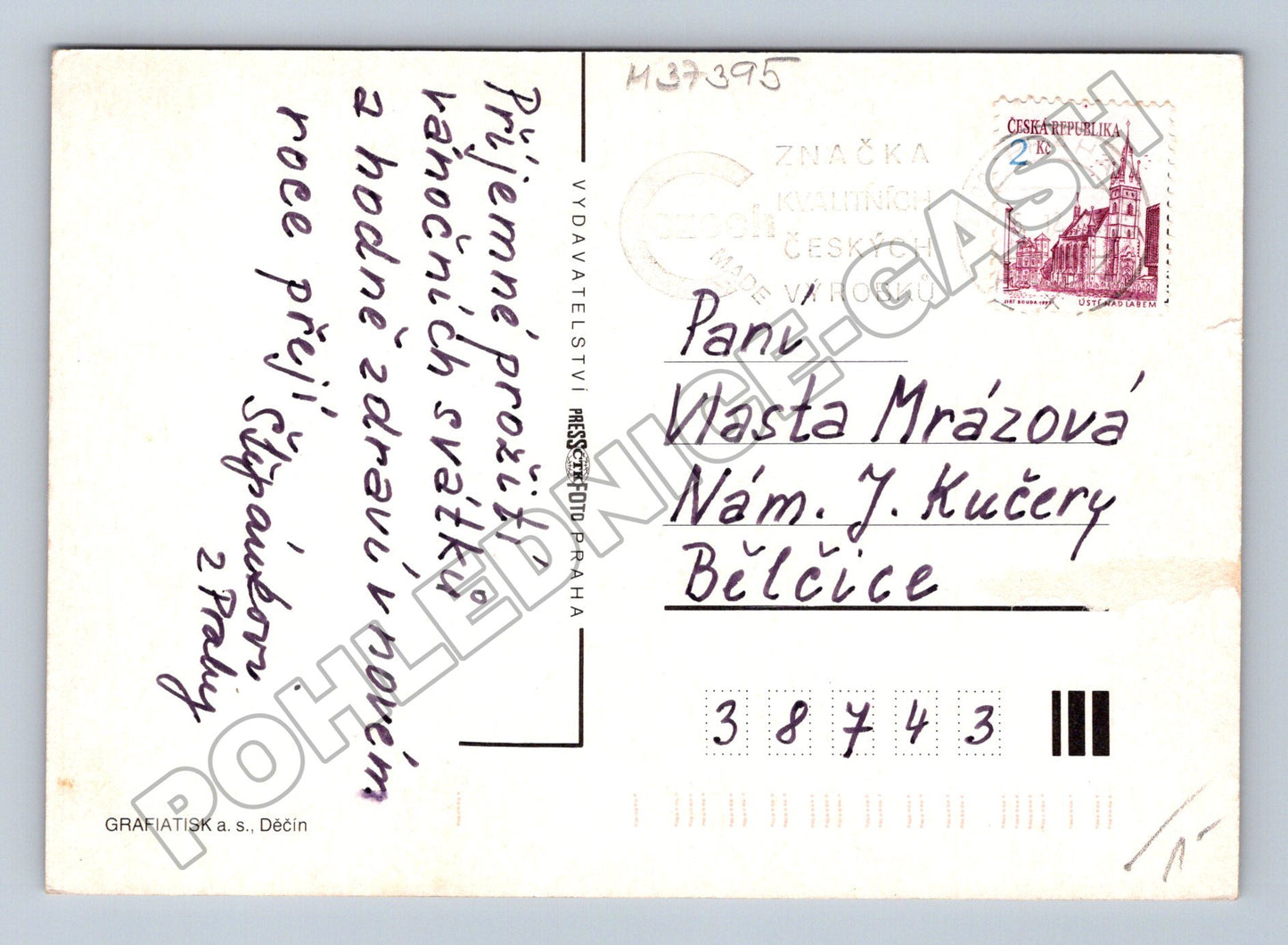 Pohlednice Vánoční motiv děti v kroji (M37395)