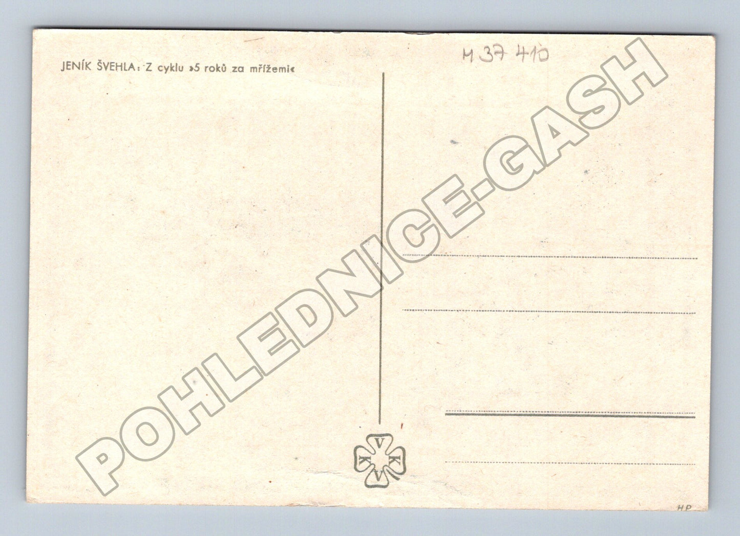 Pohlednice Jeník Švehla: Z cyklu 15 roků za mřížemi 1938 (M37410)