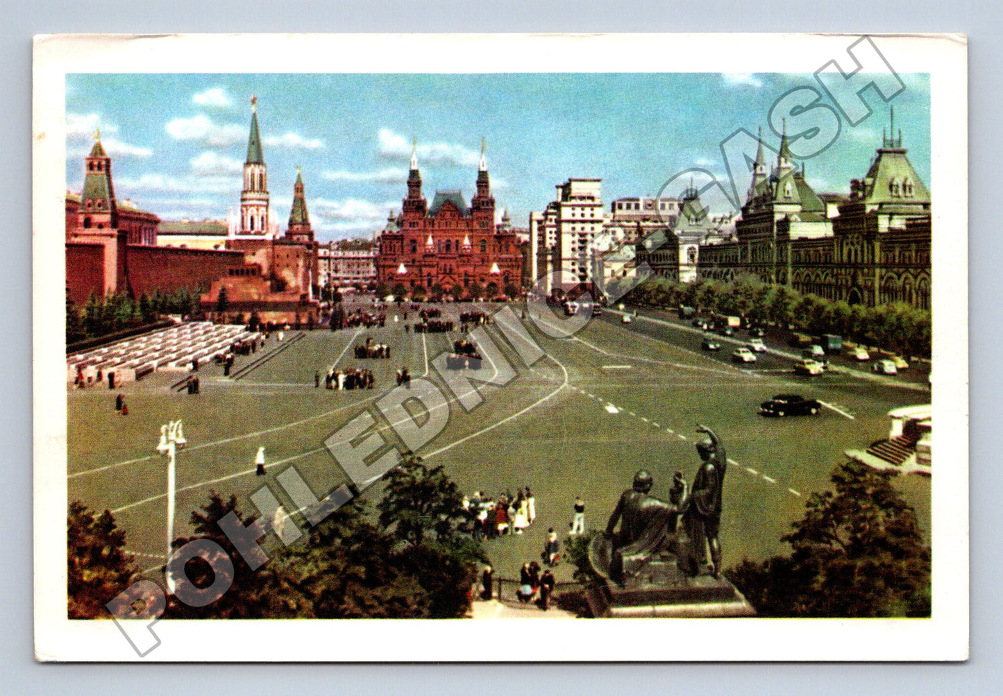 Pohlednice Rusko Moskva Rudé náměstí (M37437)