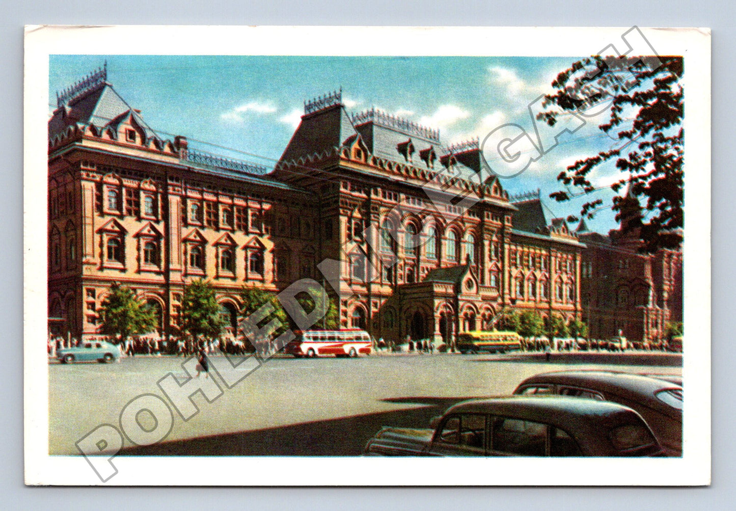 Pohlednice Rusko Moskva Leninovo muzeum (M37438)