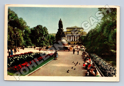 Pohlednice Rusko Leningrad Puškinovo divadlo a pomník (M37439)