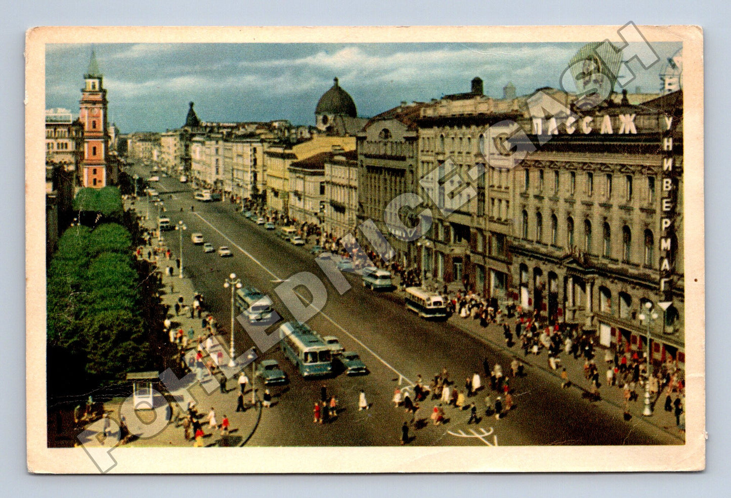 Pohlednice Rusko Leningrad Nevsky Prospekt (M37440)