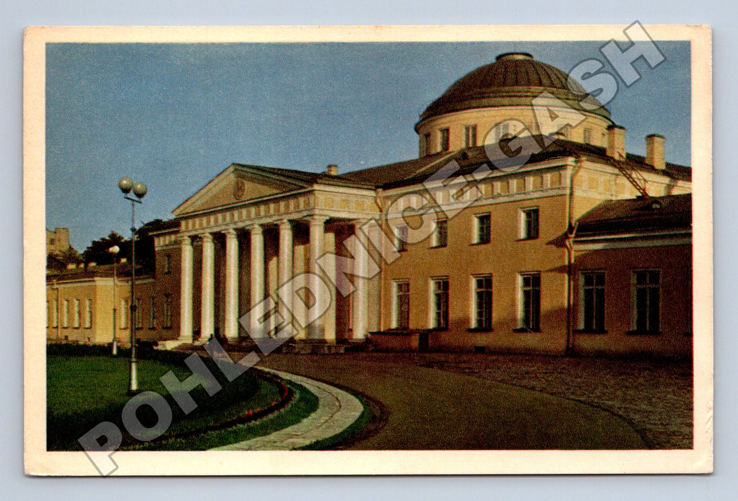 Pohlednice Rusko Leningrad Tauridský palác (M37441)