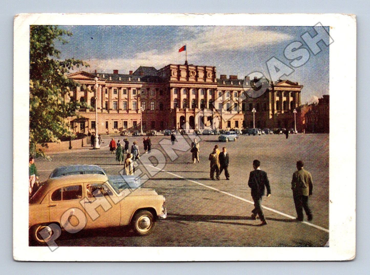 Pohlednice SSSR Leningrad Budova Výkonného výboru 1959 (M37442)
