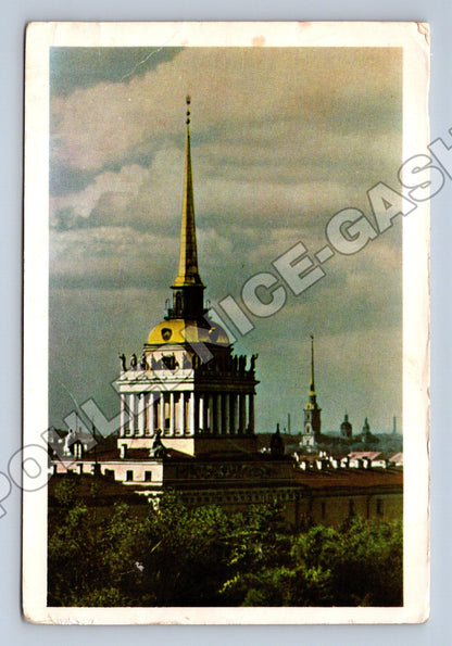 Pohlednice Rusko Leningrad Admirality's Spire (M37443)