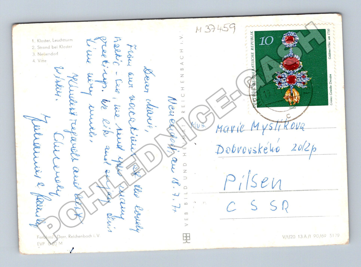 Pohlednice Německo Hiddensee maják pláž lodě 1974 (M37459)