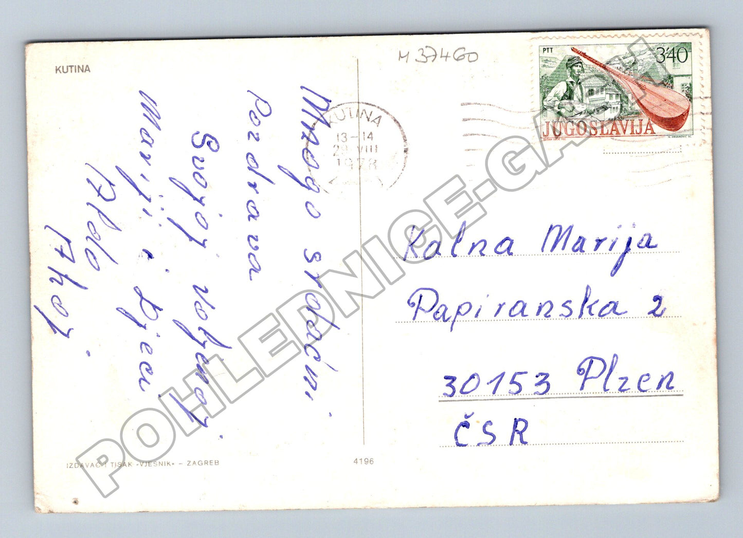 Pohlednice Chorvatsko Kutina různé pohledy 1973 (M37460)
