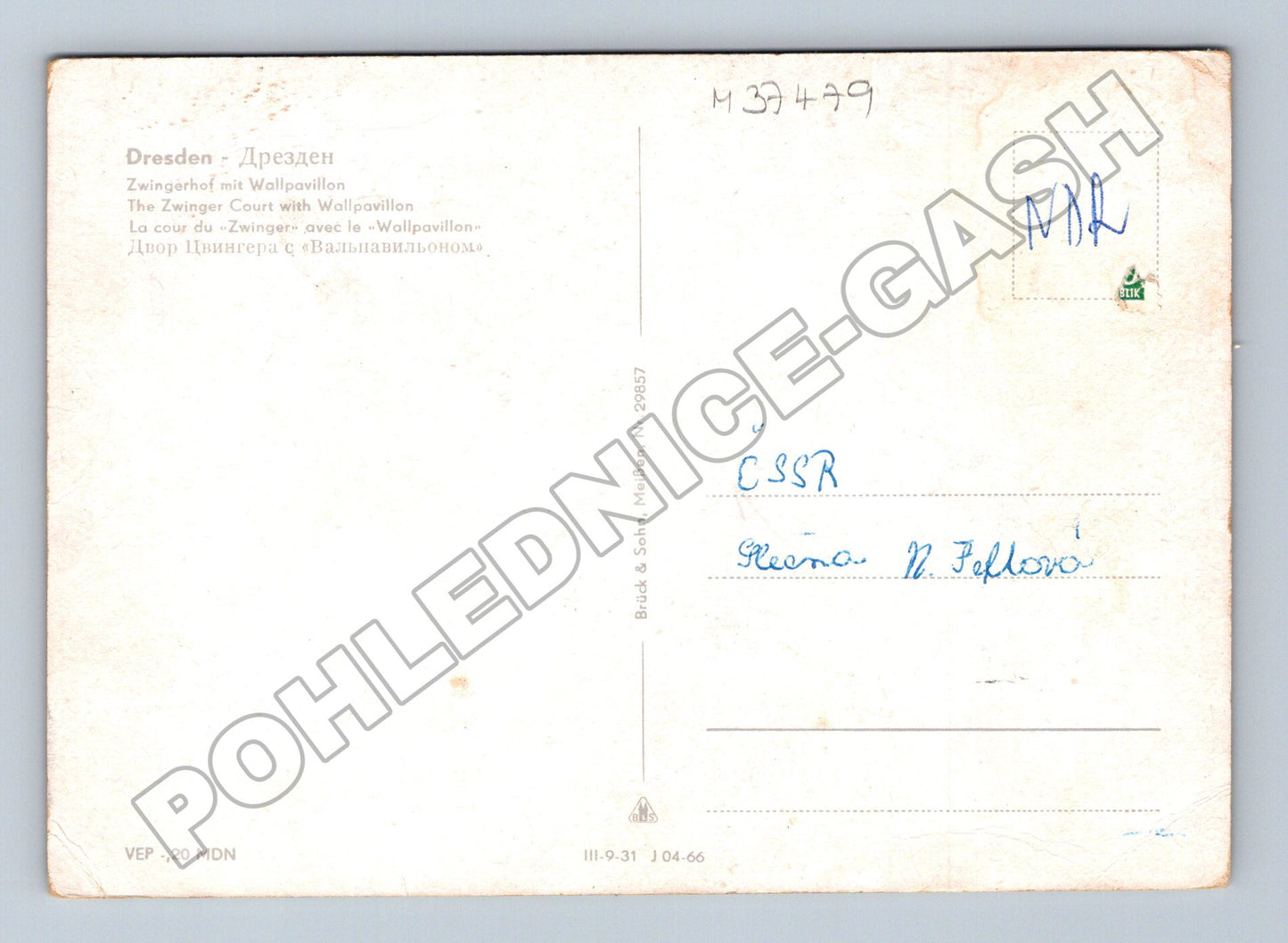 Pohlednice Německo Drážďany Zwinger Walpavilón 1966 (M37479)