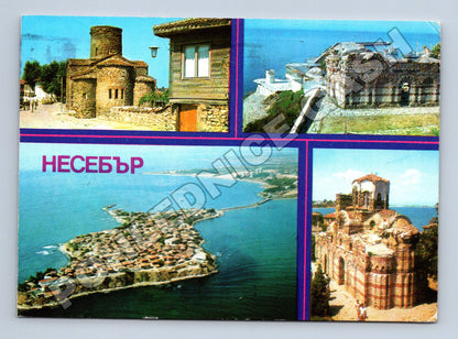 Pohlednice Bulharsko Nesebar panorama architektura 1983 (M37481)