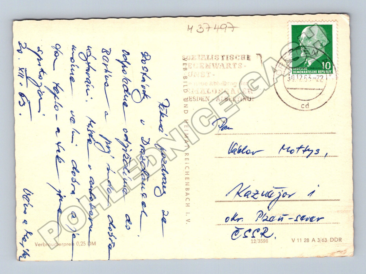 Pohlednice Německo Drážďany koláž města 1963 (M37497)