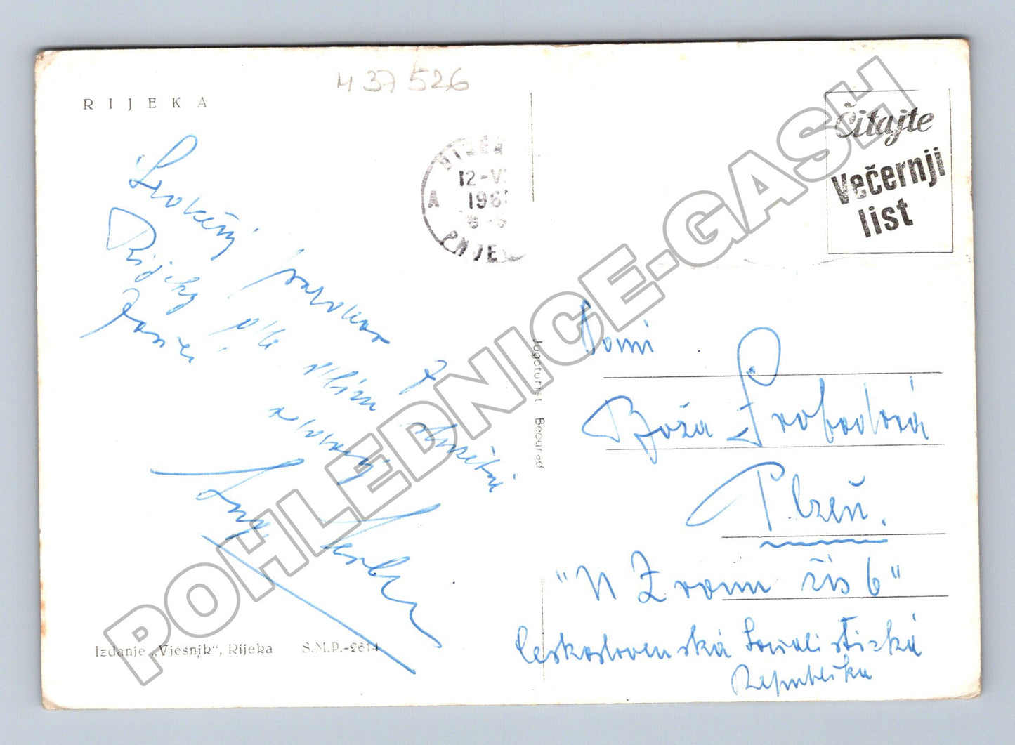 Pohlednice Chorvatsko Rijeka přístav 196X (M37526)