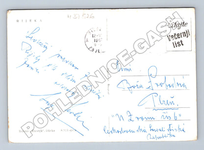 Pohlednice Chorvatsko Rijeka přístav 196X (M37526)