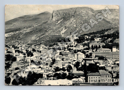 Pohlednice Bosna a Hercegovina Mostar panorama města (M37537)