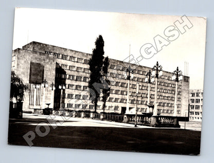 Pohlednice Polsko Katowice Sídlo PZPR 1964 (M37550)