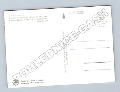 Pohlednice Polsko Katowice Sídlo PZPR 1964 (M37550)