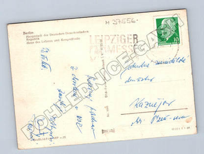 Pohlednice Německo Berlín Haus des Lehrers 1966 (M37556)