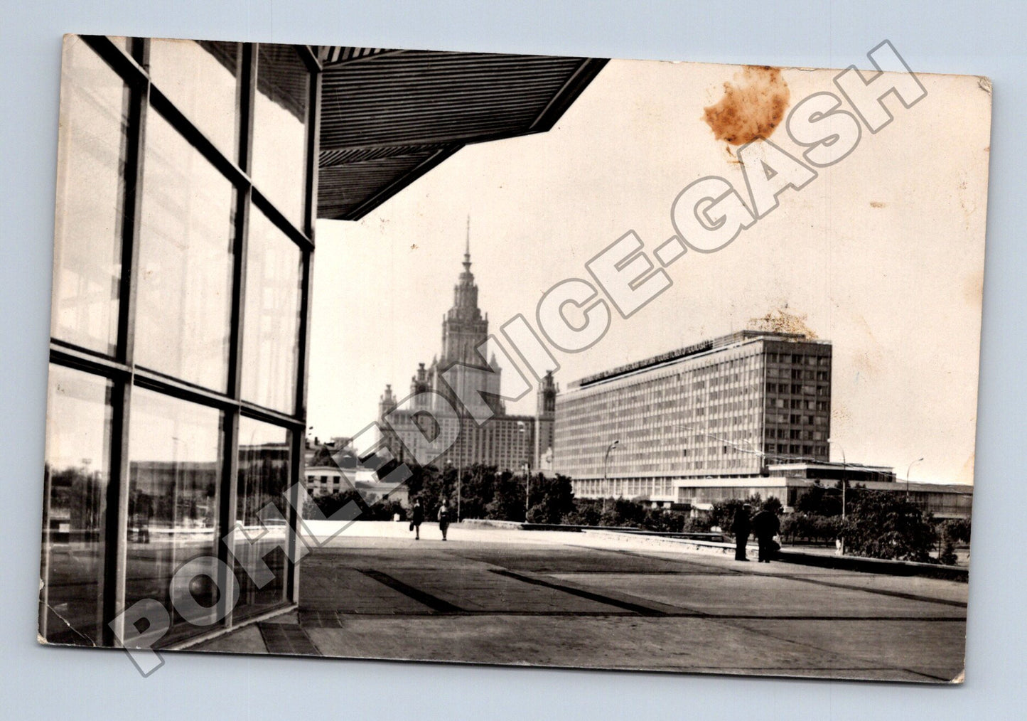 Pohlednice Rusko Moskva Lomonosovova univerzita 1975 (M37557)