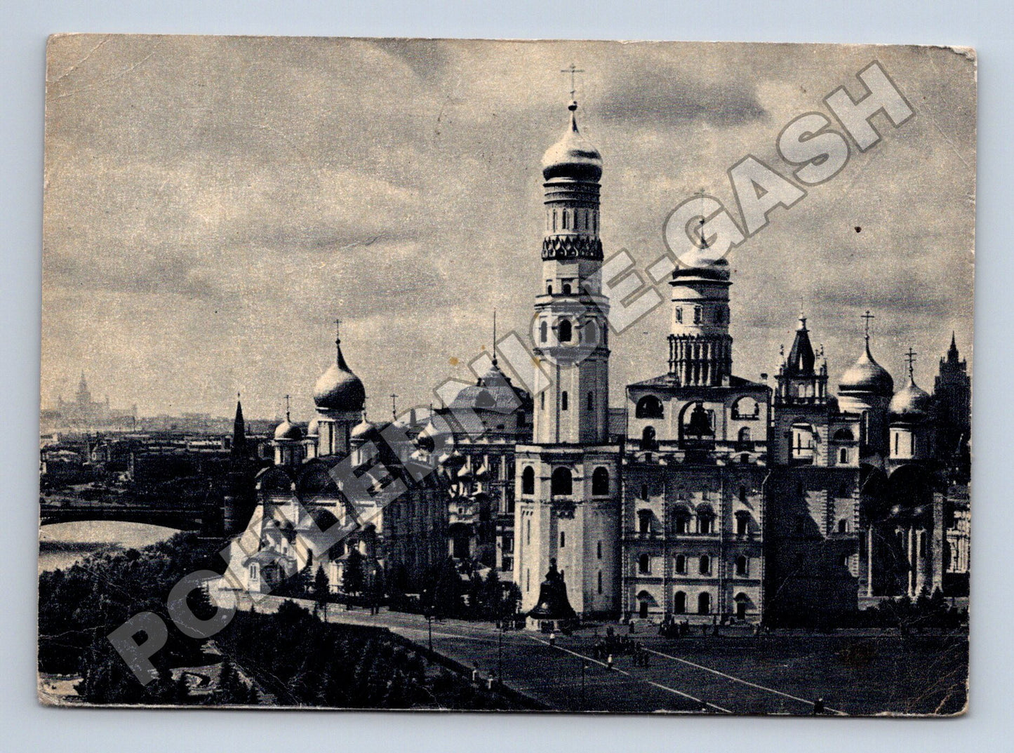 Pohlednice Rusko Moskevský Kreml 1944 (M37563)