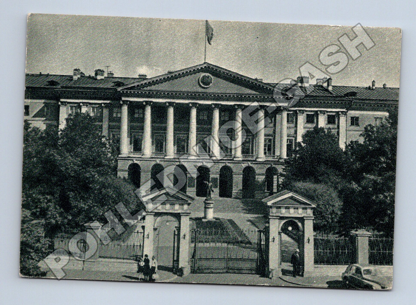 Pohlednice Rusko Leningrad Smolny 1958 (M37569)