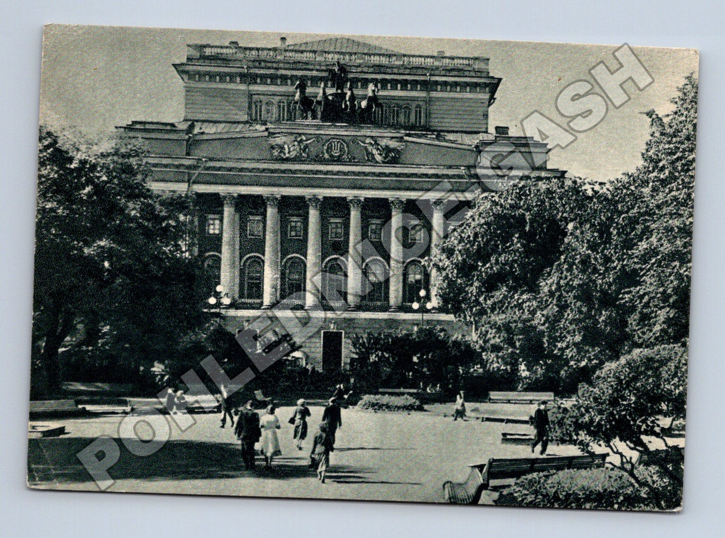 Pohlednice Rusko Leningrad Puškinovo divadlo 1958 (M37570)