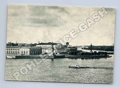 Pohlednice Rusko Leningrad Neva řeka 1958 (M37571)