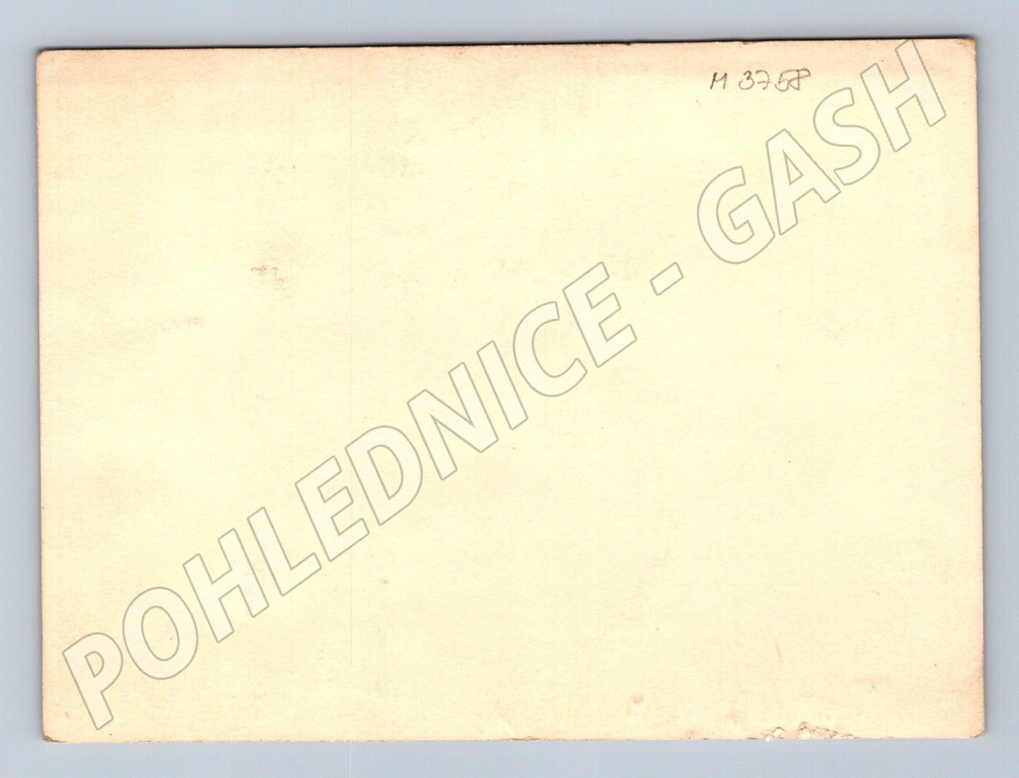 Pohlednice muž v uniformě portrét (M3758)