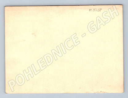 Pohlednice muž v uniformě portrét (M3758)