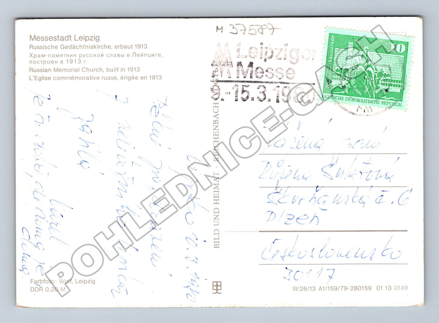 Pohlednice Německo Lipsko Ruský pamětní kostel 1980 (M37587)