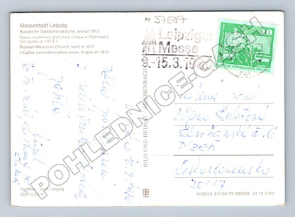 Pohlednice Německo Lipsko Ruský pamětní kostel 1980 (M37587)