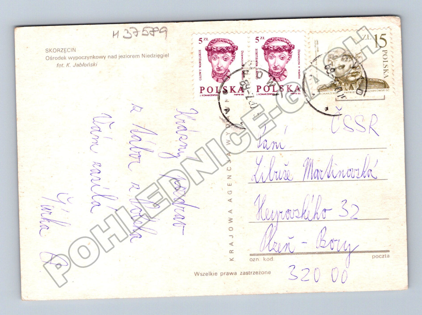 Pohlednice Polsko Skorzęcin pláž u jezera Niedziegiel (M37589)
