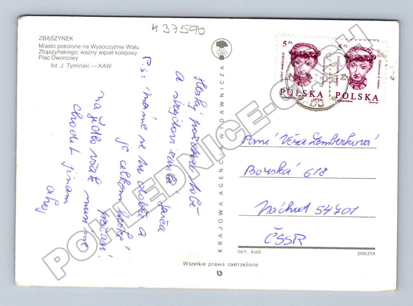 Pohlednice Polsko Zbąszynek ulice Jan Sodziuwczyk (M37590)