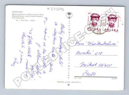 Pohlednice Polsko Zbąszynek ulice Jan Sodziuwczyk (M37590)
