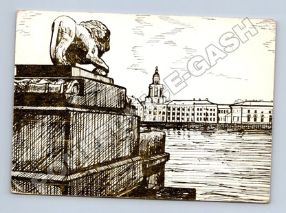 Pohlednice Rusko Leningrad socha lva u řeky (M37593)