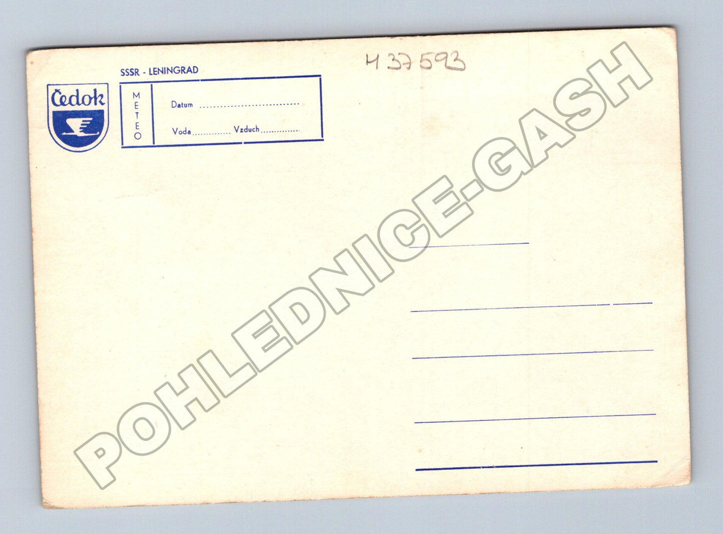 Pohlednice Rusko Leningrad socha lva u řeky (M37593)