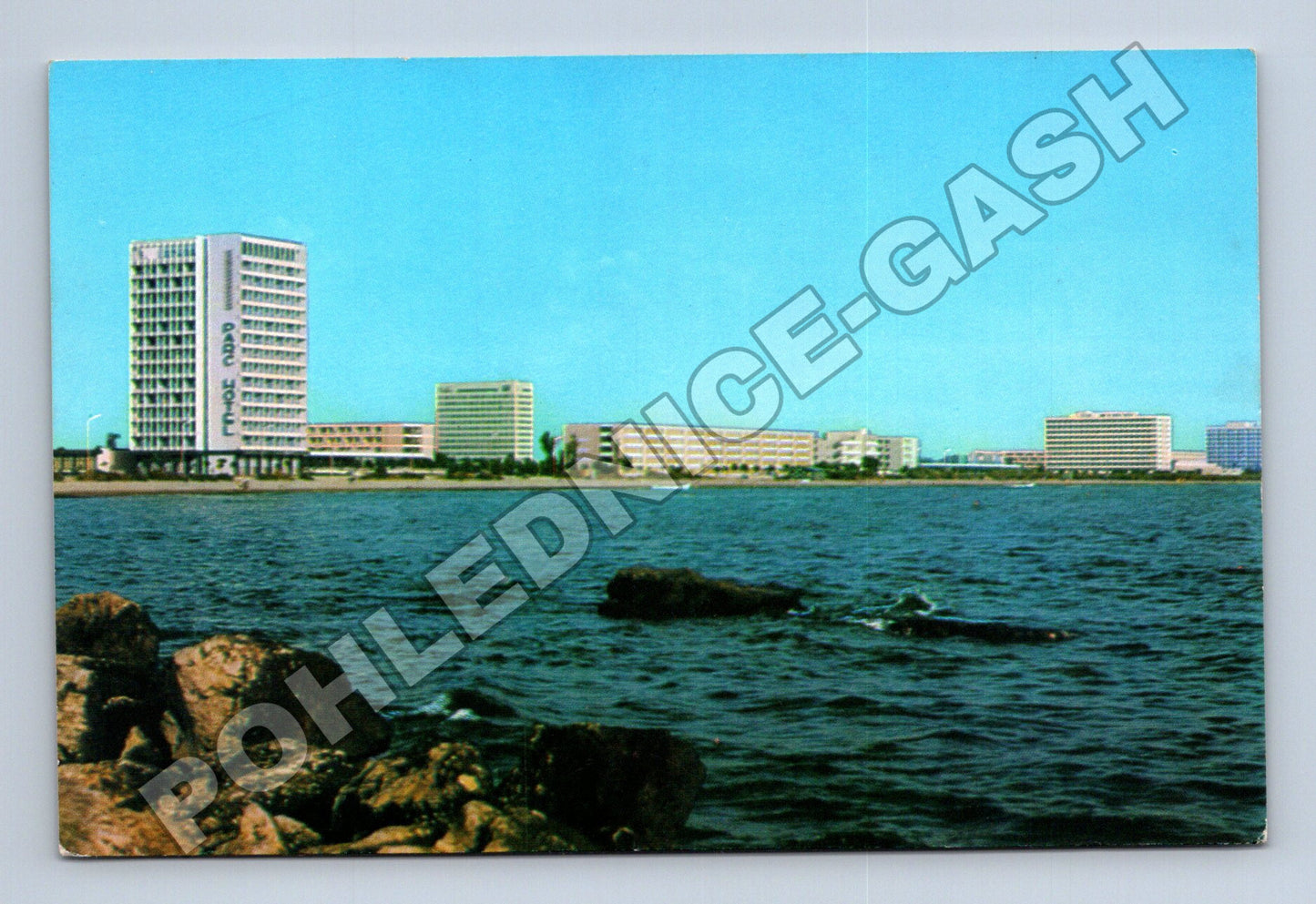 Pohlednice Rumunsko Mamaia hotely u moře (M37603)