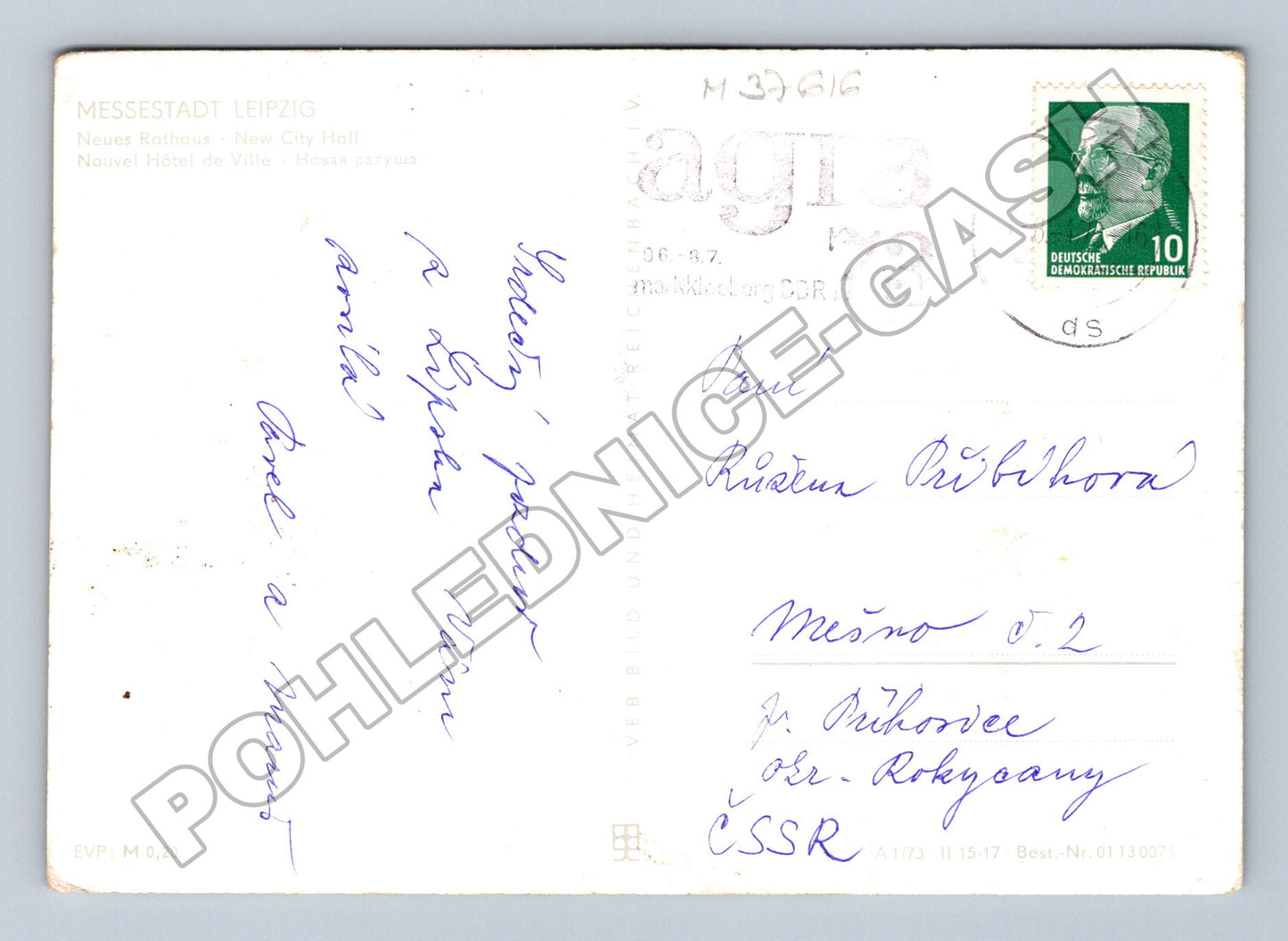 Pohlednice Německo Lipsko Nová radnice fontána 1973 (M37616)