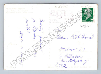 Pohlednice Německo Lipsko Nová radnice fontána 1973 (M37616)