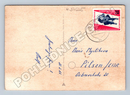 Pohlednice Německo Hamburg Alsterarkaden Rathaus 1973 (M37625)