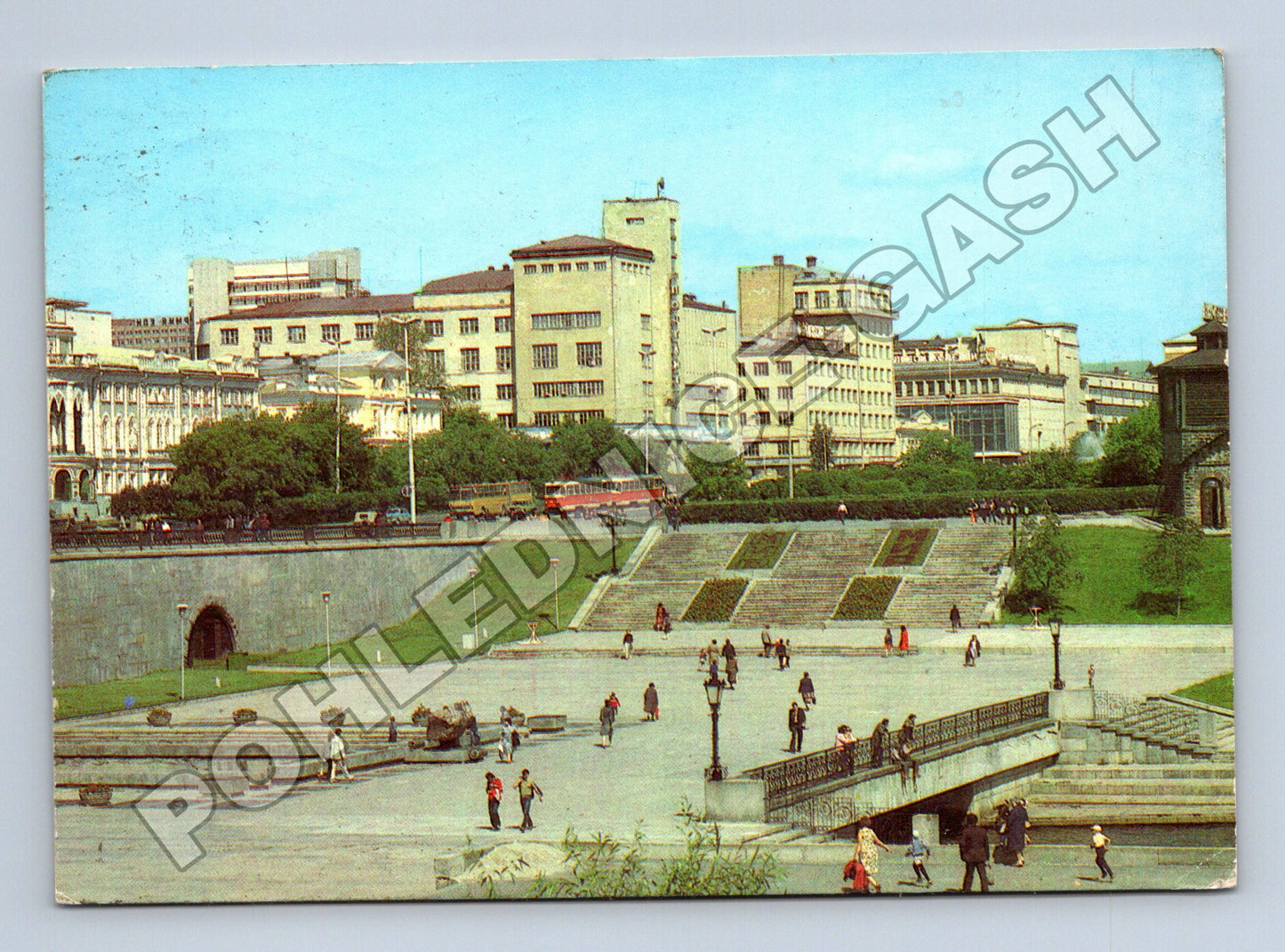 Pohlednice Rusko Sverdlovsk Historický skver 1988 (M37627)