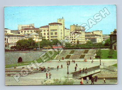 Pohlednice Rusko Sverdlovsk Historický skver 1988 (M37627)