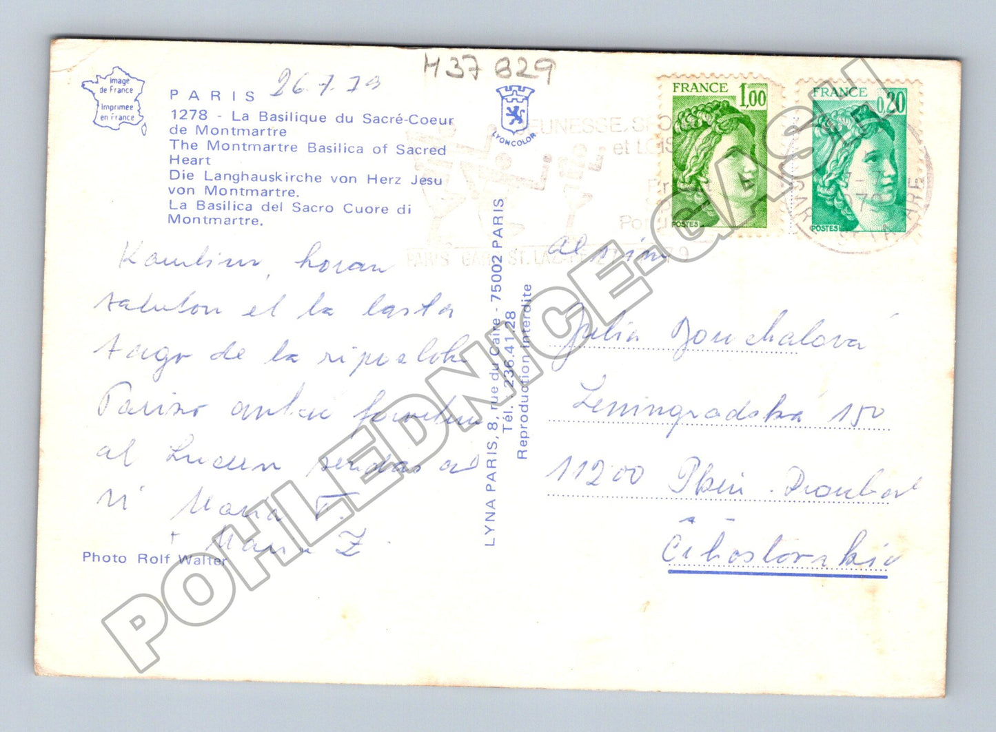 Pohlednice Francie Paříž Sacré-Cœur 1973 (M37629)