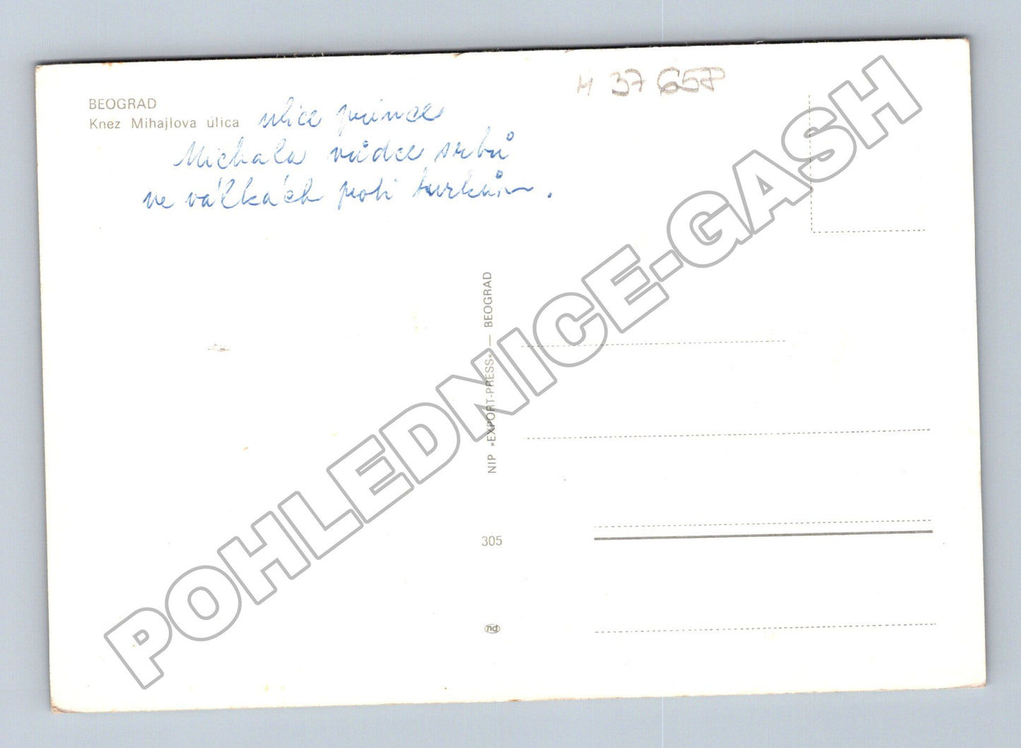 Pohlednice Srbsko Bělehrad Knez Mihailova ulice (M37658)