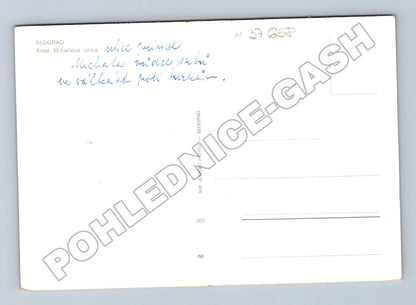 Pohlednice Srbsko Bělehrad Knez Mihailova ulice (M37658)