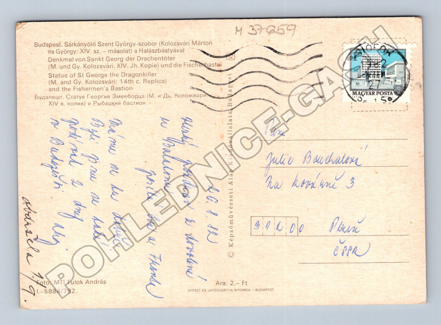 Pohlednice Maďarsko Budapešť Rybářská bašta 1972 (M37659)