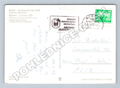 Pohlednice Německo Berlín Státní opera 1979 (M37661)