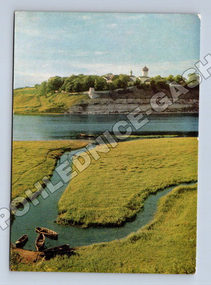 Pohlednice Rusko Pskov Snětogorský klášter 1973 (M37668)