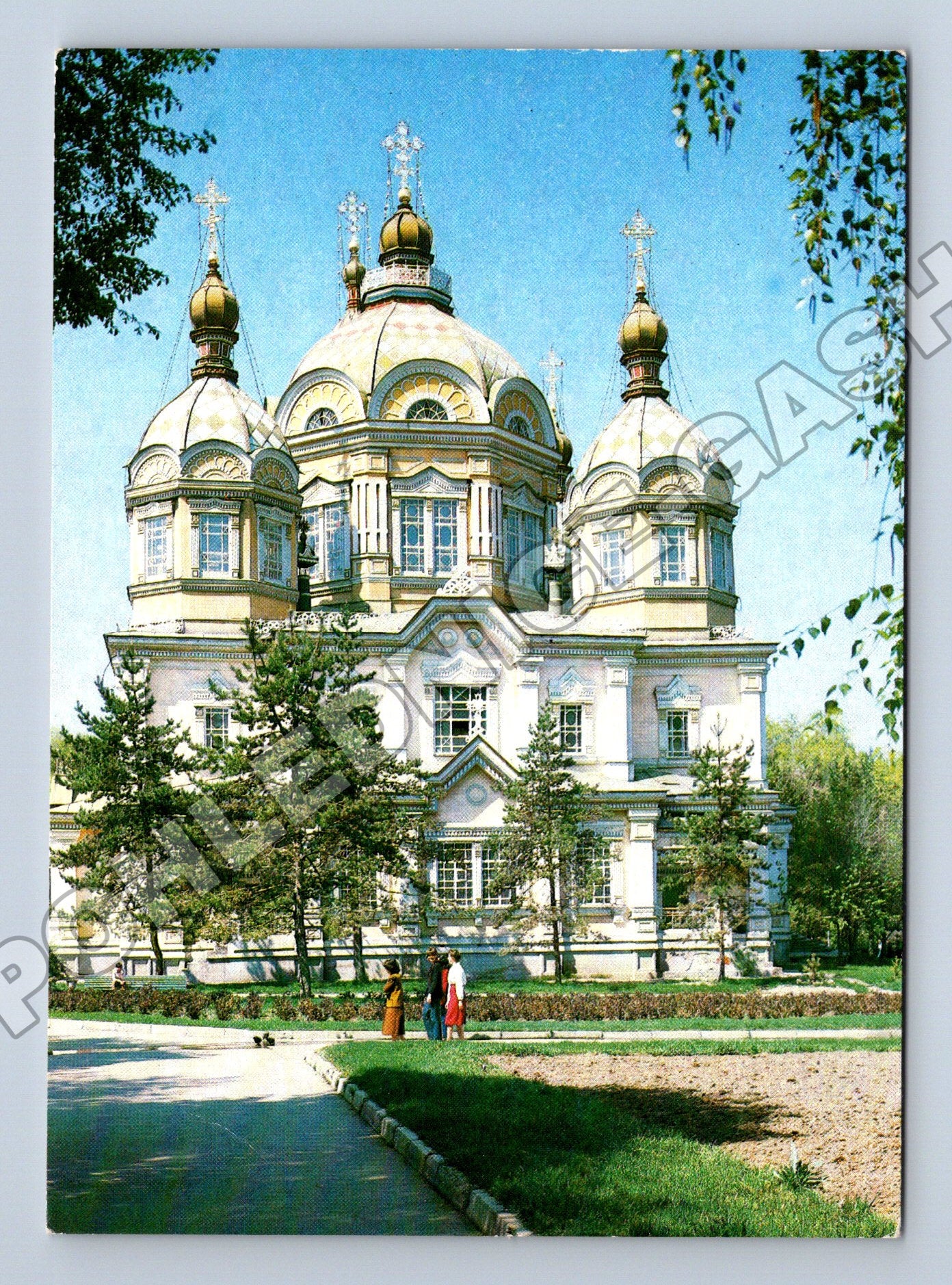 Pohlednice Kazachstán Almaty Centrální státní muzeum 1984 (M37670)