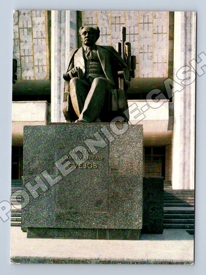 Pohlednice Kazachstán Alma-Ata památník M. Auezova 1983 (M37671)