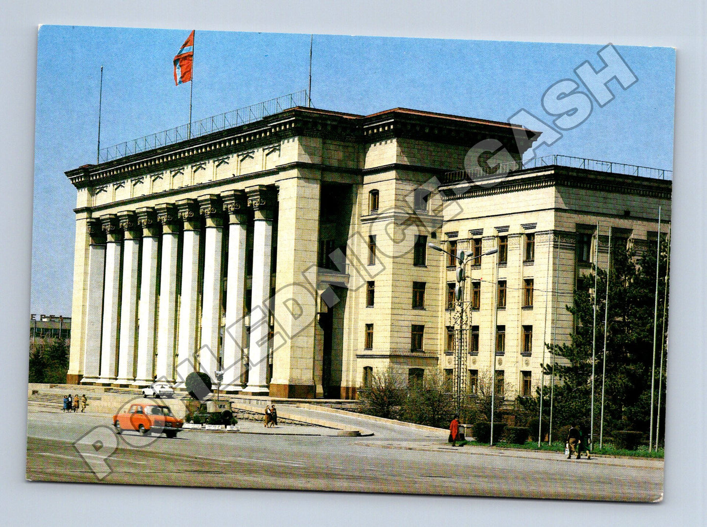 Pohlednice Kazachstán Alma-Ata Dům vlády 1983 (M37672)