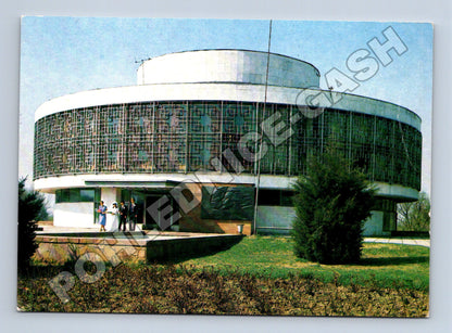 Pohlednice SSSR Alma-Ata Palác sňatků 1983 (M37673)